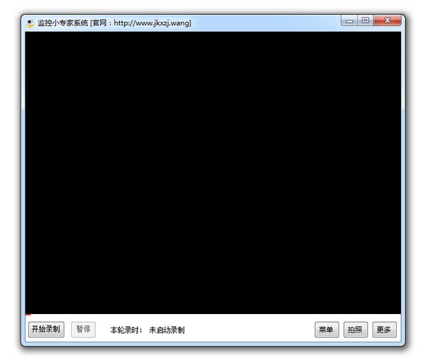 监控小专家
