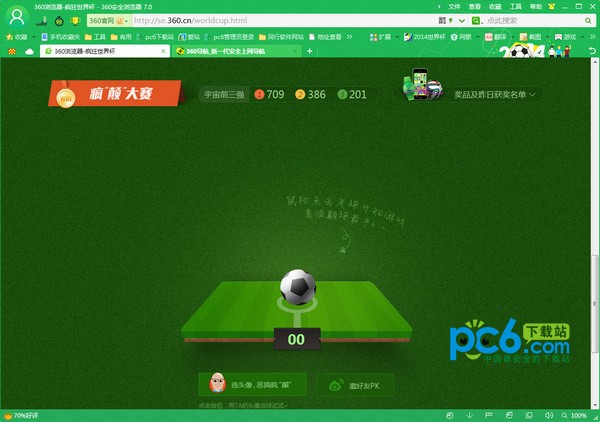 14022950776742658_600_0.jpg