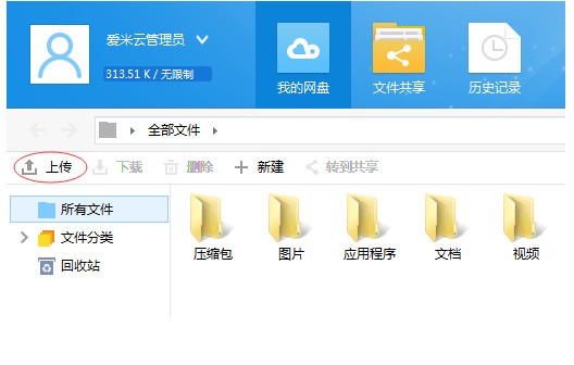 14375621937380690_600_0.jpg