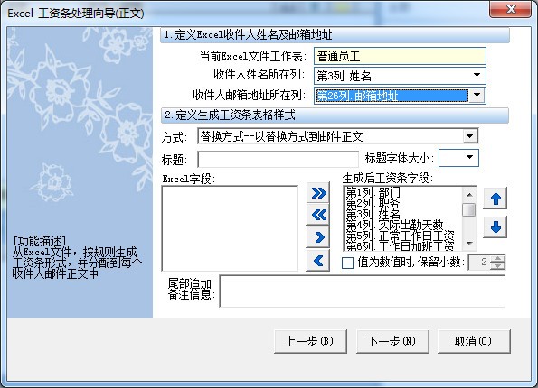 16f5d761566ad444_600_0.jpeg