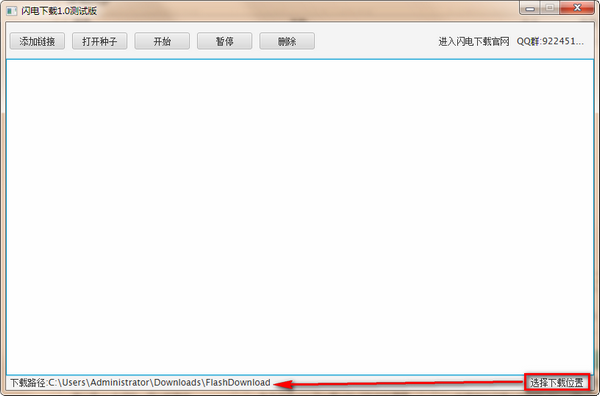 16f5df6dd9698202_600_0.png