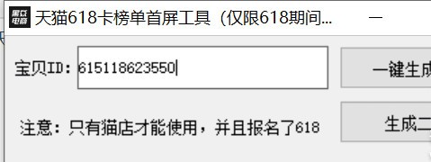 16f5ed718e0a0a82_600_0.jpeg