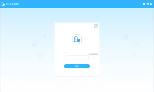 牵心PC客户端