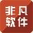火山视频批量上传软件v1.0官方版