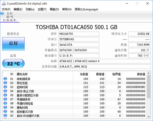 14486115686269697_600_0.jpg