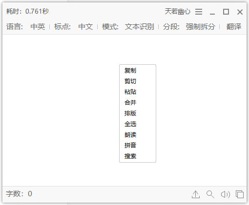 16f5cb8274ebfa5a_600_0.jpeg