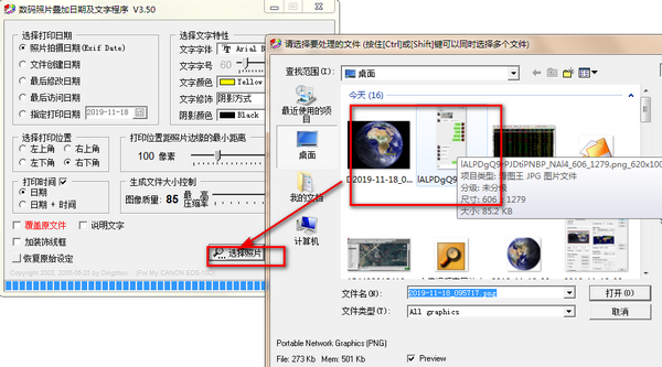 16f5dd2560a54138_600_0.png
