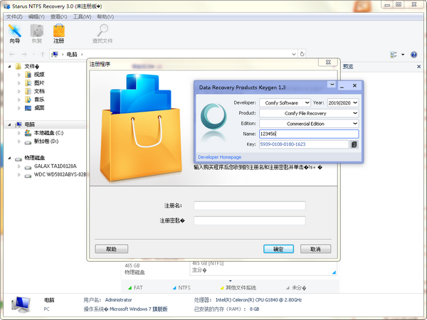 16f5e001d876043b_600_0.png