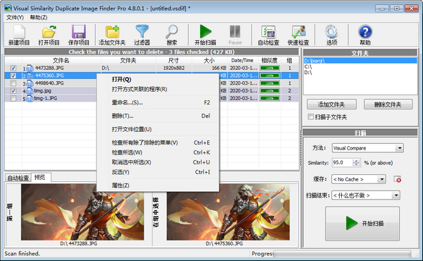 16f5e9422e0a00ea_600_0.png