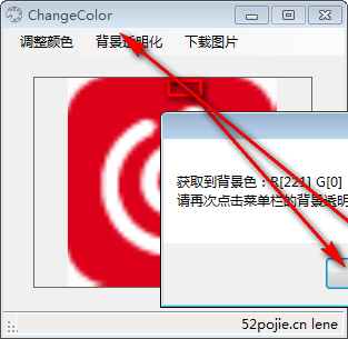 16f5e9bbf2ca8c43_600_0.png