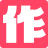 大作话画v3.2官方版