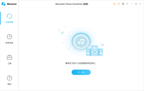Macsome  iTunes  Converter