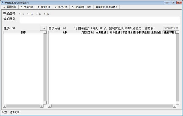 16f5fdff6ff966cd_600_0.jpeg