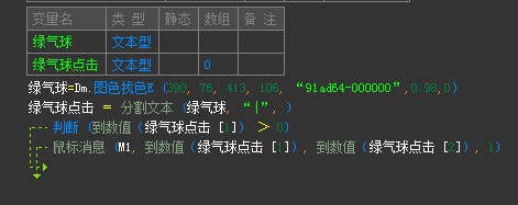 16f6030b295f1878_600_0.jpeg