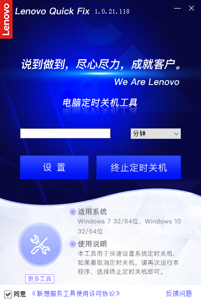 7ef6064157f10e40_600_0.png