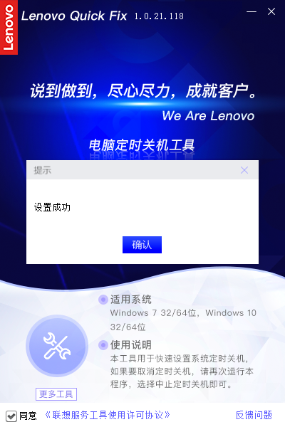 7ef6064157fd99a9_600_0.png