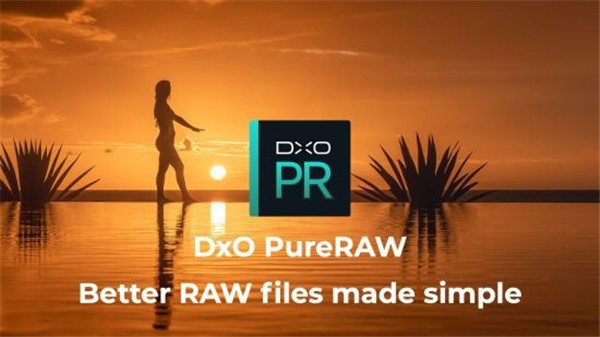DxO  PureRAW(RAW图像处理软件)