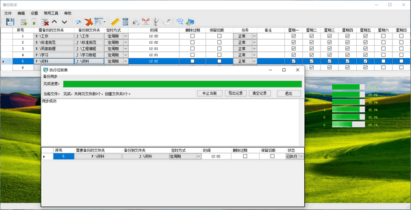 7ef6115e402b9580_600_0.png