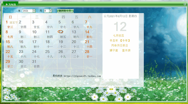 7ef6115e4031d993_600_0.png