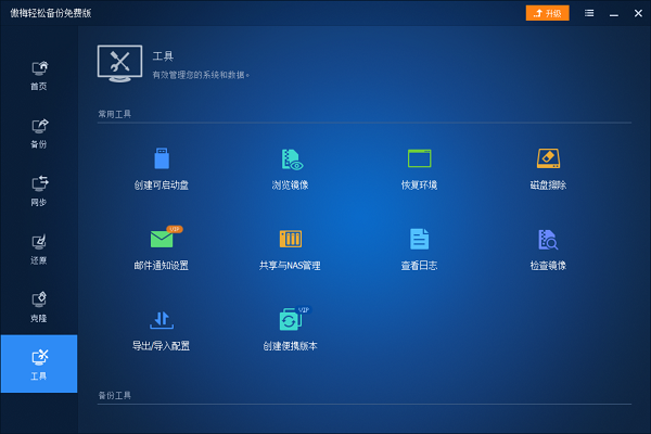 7ef61d662ae827aa_600_0.png