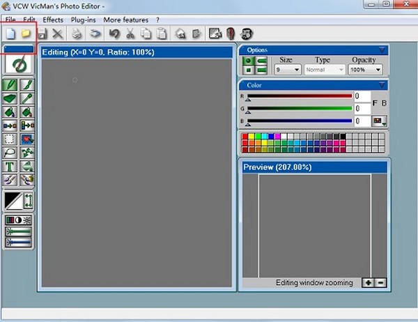 VCW  VicMan\'s  Photo  Editor(绘图工具)