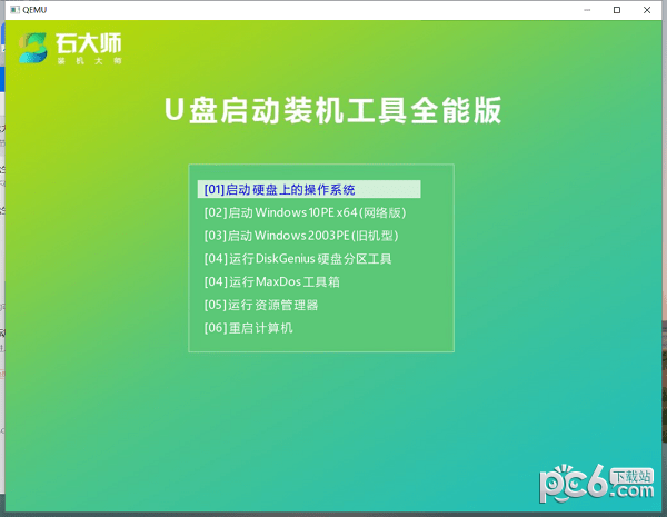 7ef62a9a13d12611_600_0.png