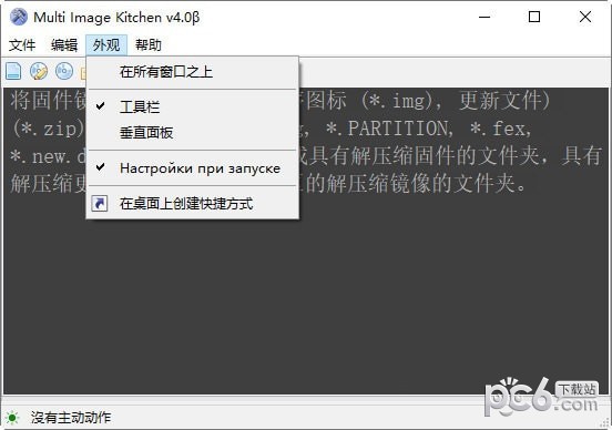 7ef63412ee470709_600_0.jpeg