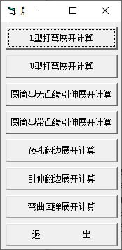 CAD制图小工具合集