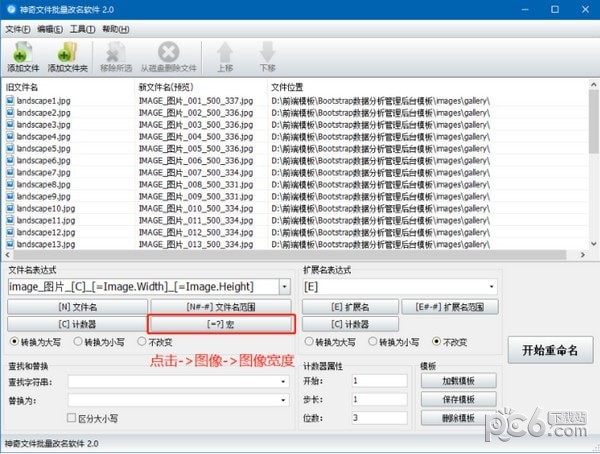 7ef64f67a193cfaf_600_0.jpeg