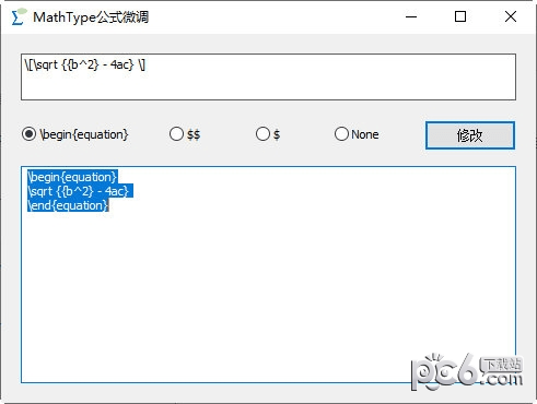 7ef6529072c2578b_600_0.png