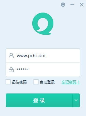 易信电脑版官方下载