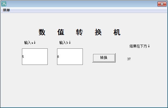 14173182939004194_600_0.jpg