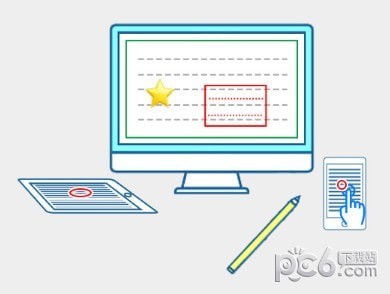蜗壳课堂pc版