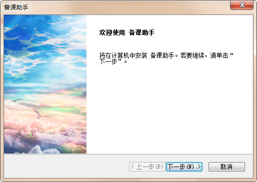 16f5dce4c12d10cd_600_0.png