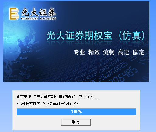 16f5ddb3b512161e_600_0.png