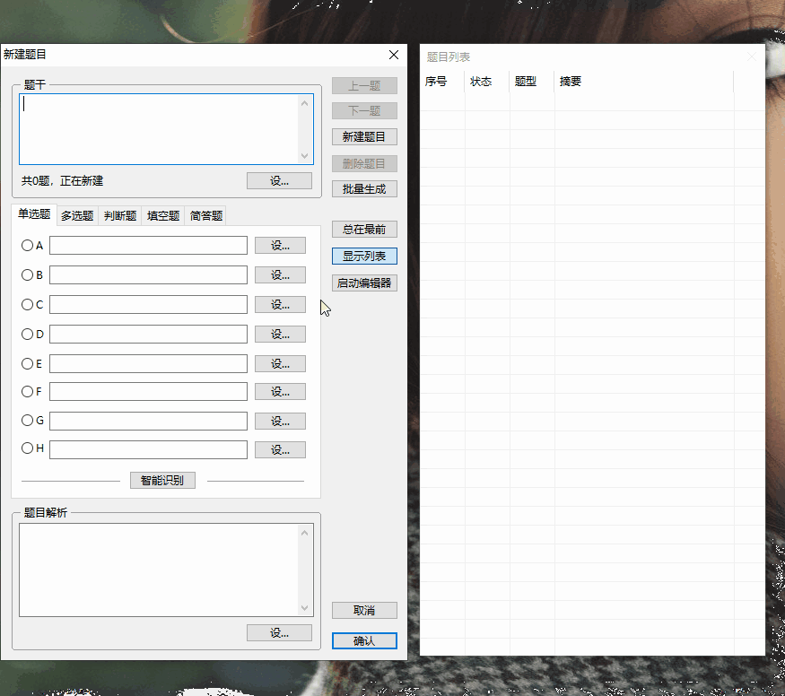 16f5e4a0d0e02a73_600_0.gif