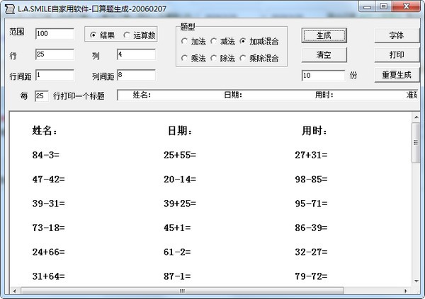 16f5e748413c547d_600_0.jpeg