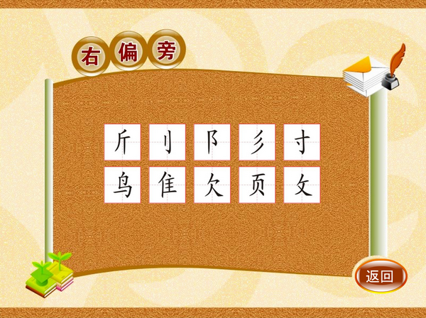 16f5e7c42462068d_600_0.png