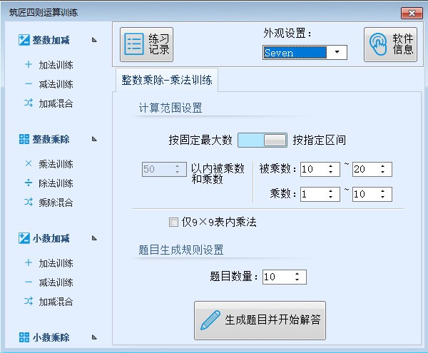 16f5e9438d2ed84e_600_0.jpeg