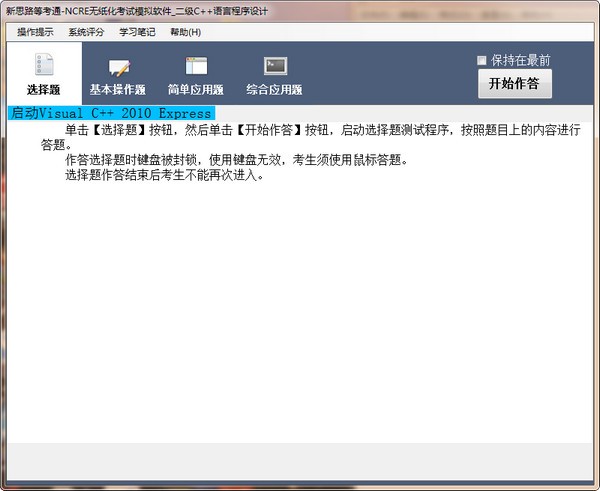 16f5e94470c704c8_600_0.jpeg