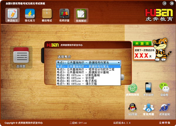 16f5ea14af00fff5_600_0.png