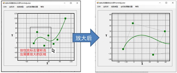 16f5eb4d15ae1757_600_0.jpeg