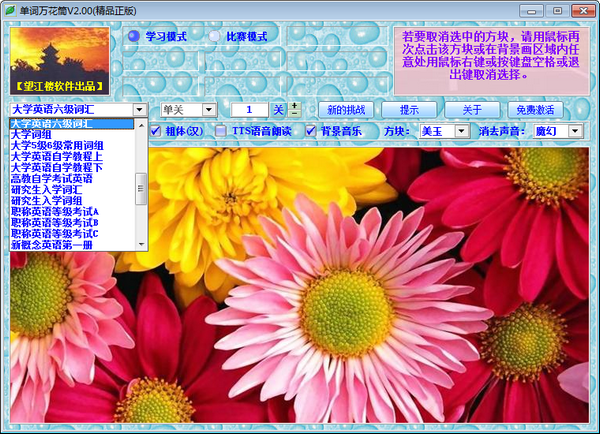 16f5eb51c68a2fe9_600_0.png