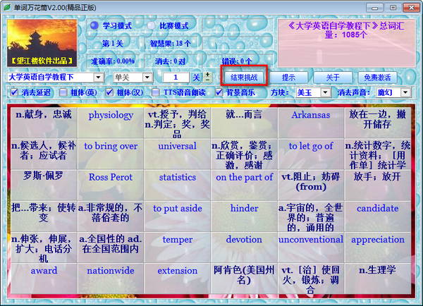 16f5eb51c68df713_600_0.png