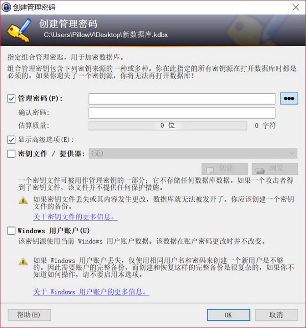 16f5eb6051f92d2b_600_0.jpeg