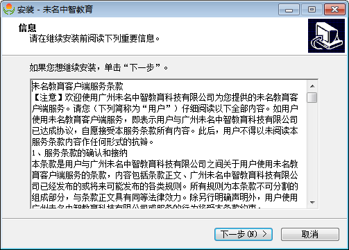 16f5eb8c6b3bcedb_600_0.png