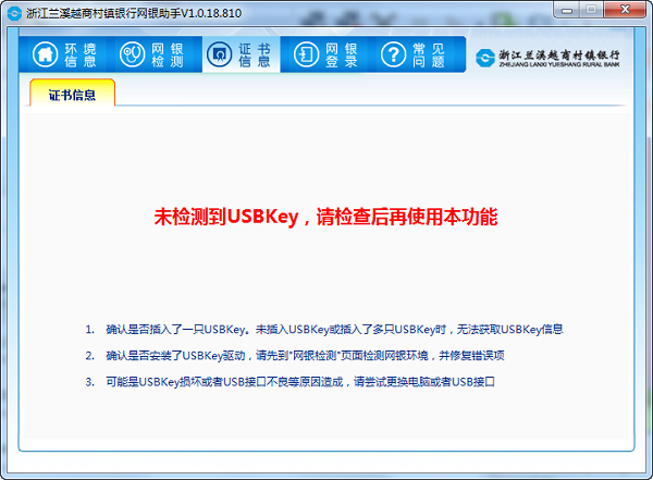 16f5ec7898c34e4e_600_0.png