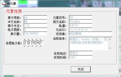 16f5ecb6e994ca47_600_0.jpeg