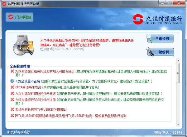 16f5ecc8119a5896_600_0.png