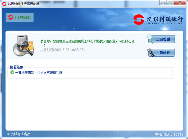 16f5ecc811a3226a_600_0.png